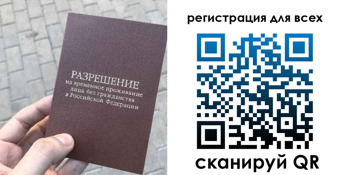 найти адрес прописки в Тверской области